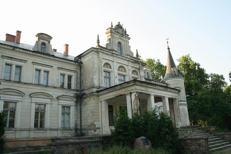 IMG 2741