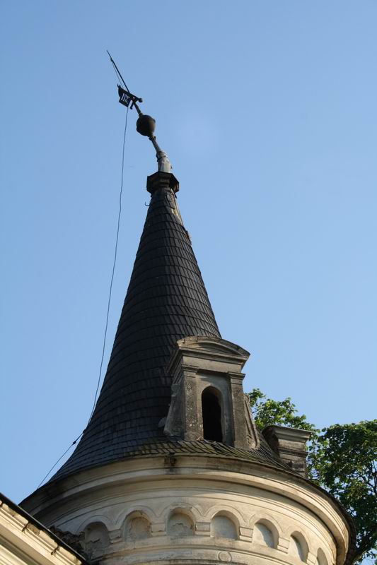 IMG 2747