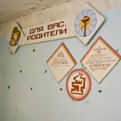 IMG 8831