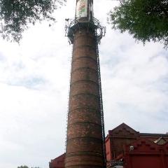 Spalarnia 13